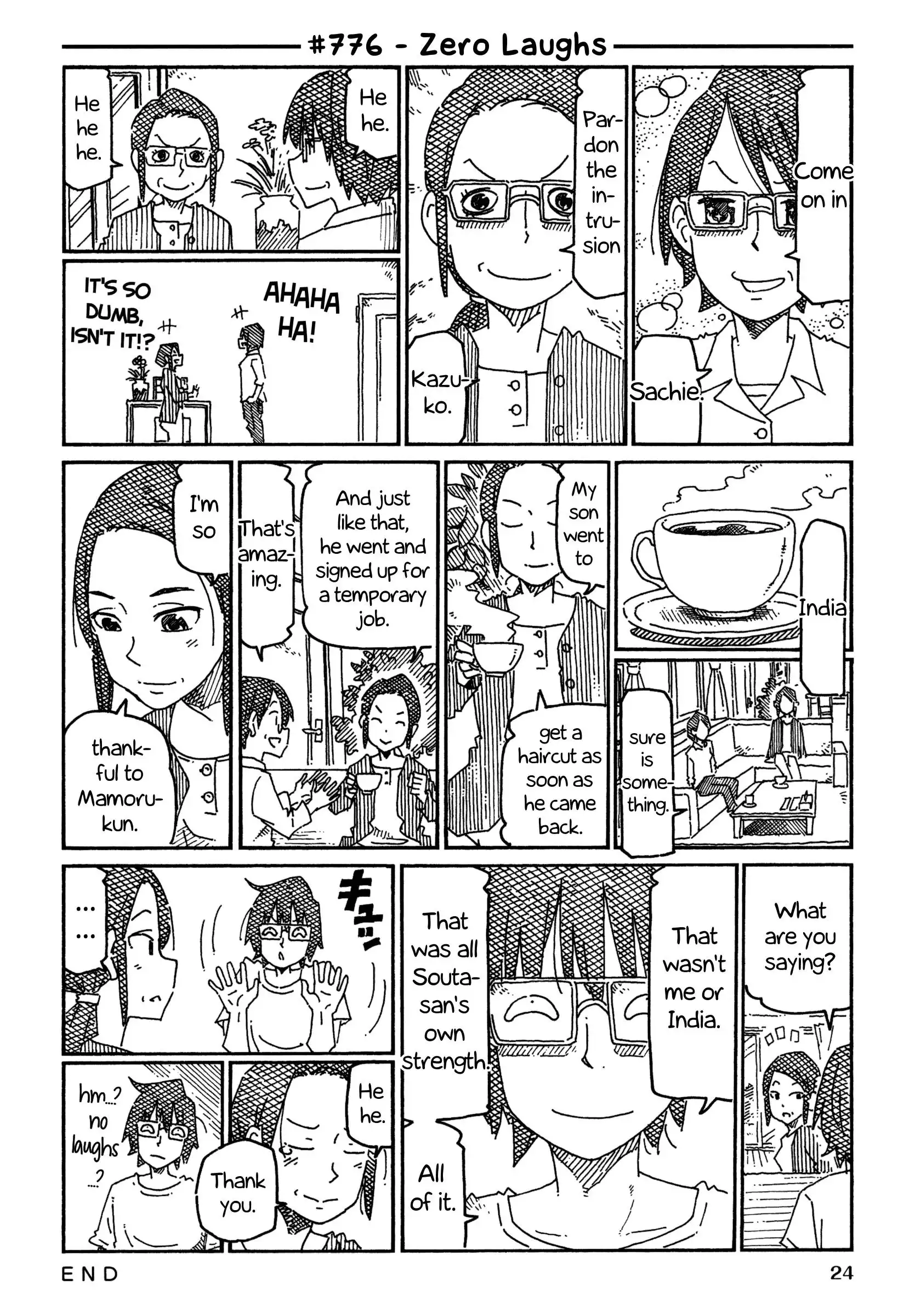 Hatarakanai Futari (The Jobless Siblings) Chapter 776 1